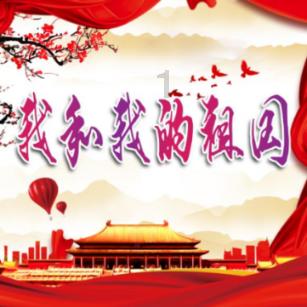 冷知识分享平台14113265这个数字怎么样-发现惊人的冷知识