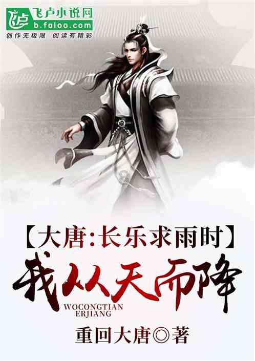 沪江开心词场