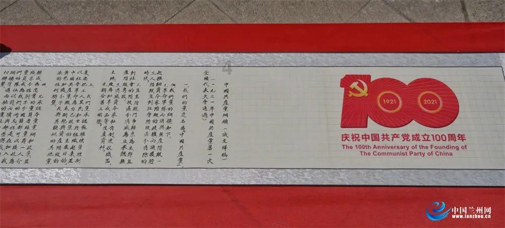 月光影视