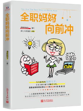 妙鸭相机app下载官网